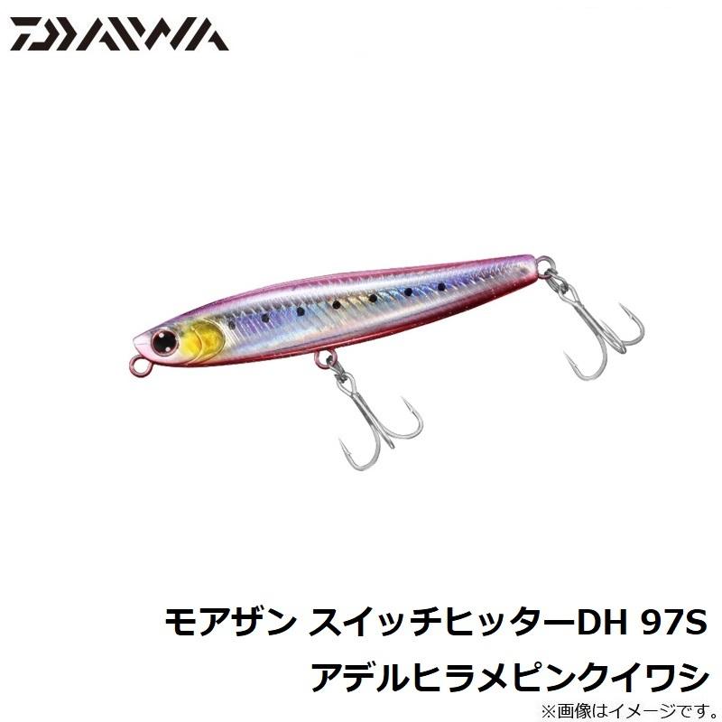 DAIWA モアザン 左巻き ダイワ(Daiwa) モアザン PE SV8.1L-TW 左巻き 00613461