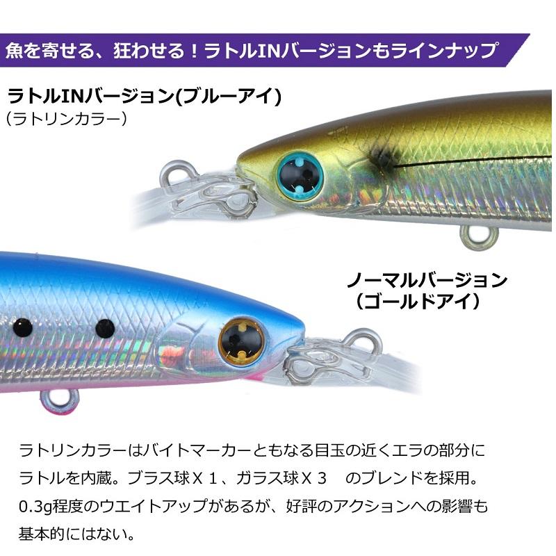 DAIWA（ダイワ） ショアラインシャイナーZ セットアッパーLH 125SDR