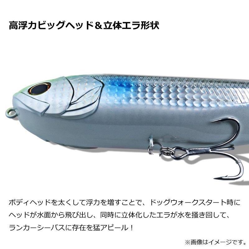 DAIWA（ダイワ） モアザン モンスタースライダー 160F クリアピンク