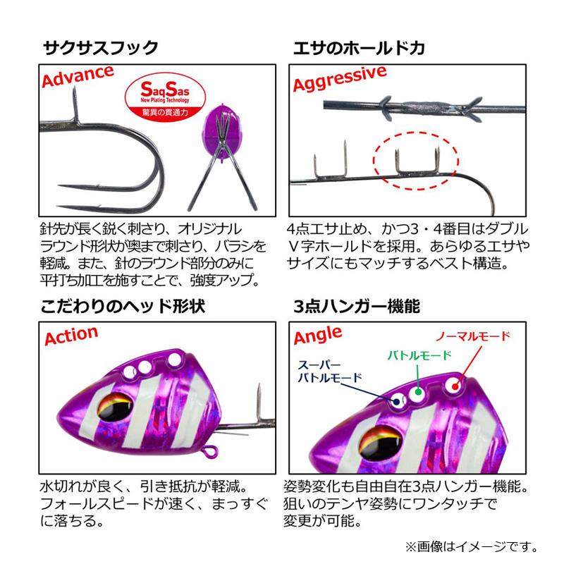 DAIWA（ダイワ） 快適船タチウオテンヤSS 50AG W アデルマイワシ