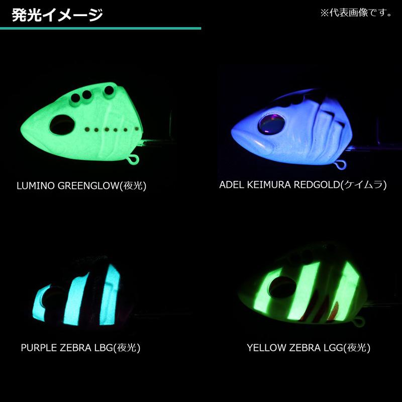 DAIWA（ダイワ） 快適船タチウオテンヤSS 50AG W アデルマイワシ