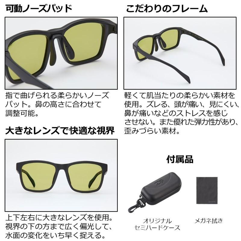 DAIWA（ダイワ） TLX 027 タレックス 偏光グラス イーズグリーン