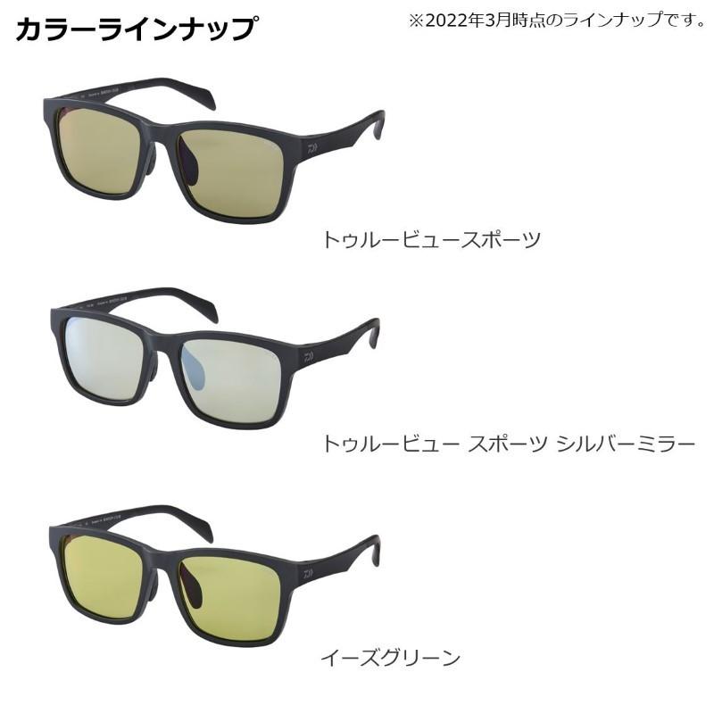 DAIWA（ダイワ） TLX 027 タレックス 偏光グラス イーズグリーン