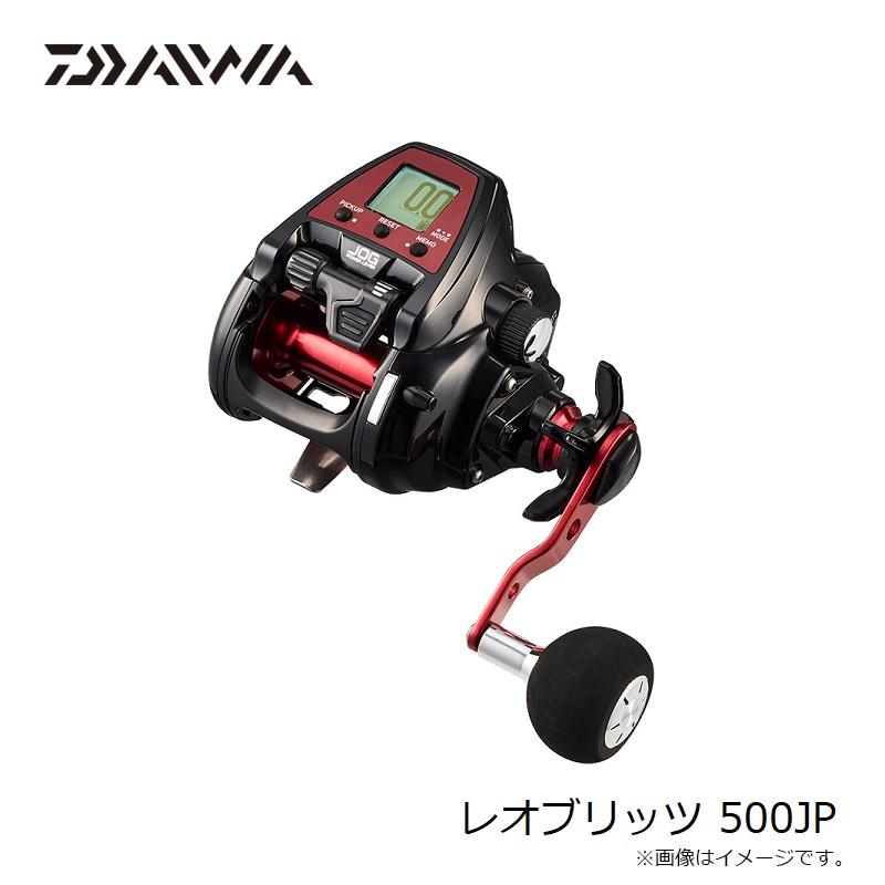 DAIWA（ダイワ） 23レオブリッツ S500JP /電動リール 【釣具 釣り具