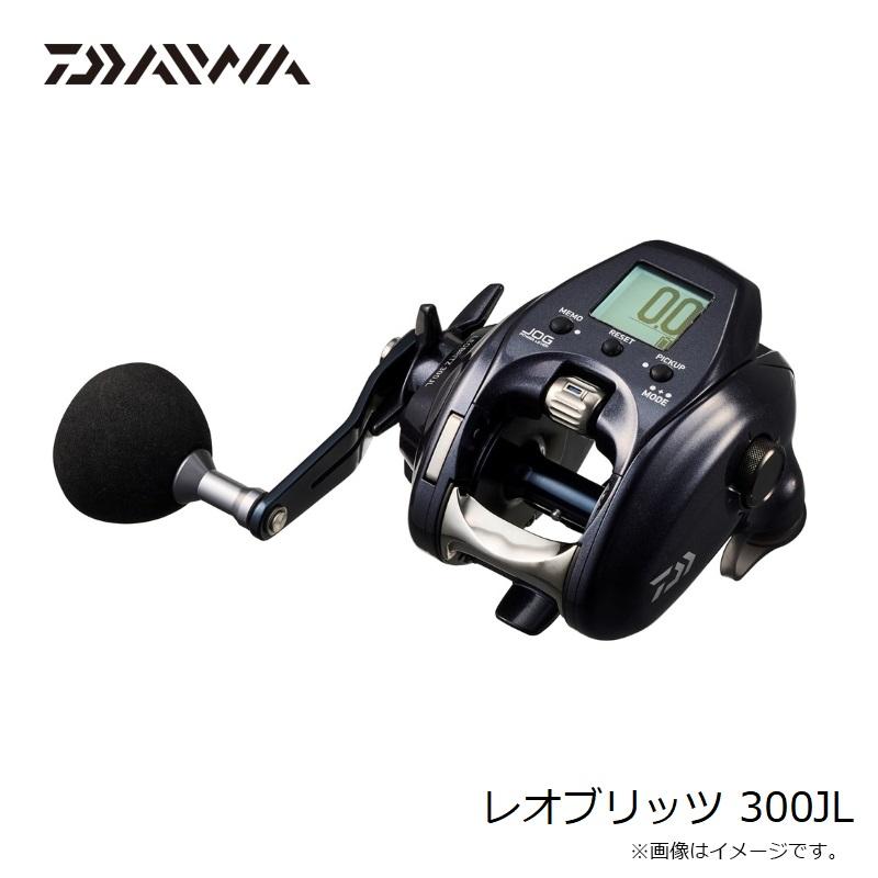 DAIWA（ダイワ） 23レオブリッツ 300JL /電動リール 左巻き : 釣具の