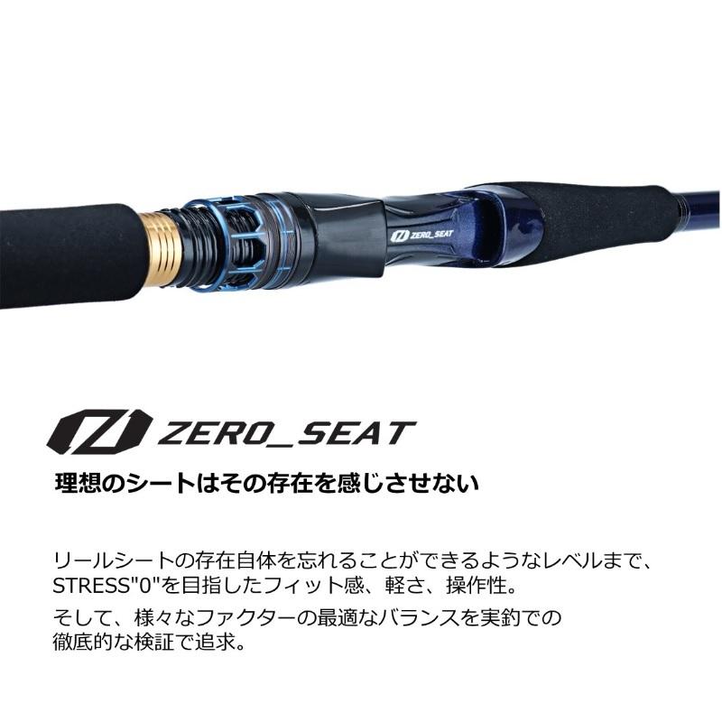 DAIWA（釣り） ダイワ 極鋭中深場 HH-205 : 釣具のFTO - 通販 - Yahoo