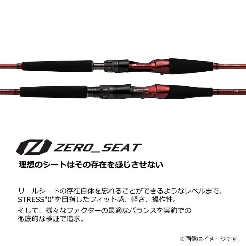 DAIWA（釣り） ダイワ リーディング MG73 MH-205MT : 釣具のFTO