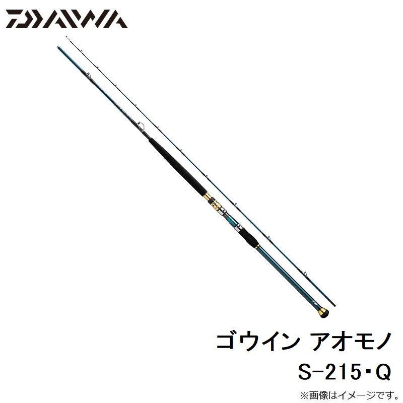 DAIWA（ダイワ） ゴウイン アオモノ S-215・Q 爆買 : 釣具のFTO - 通販