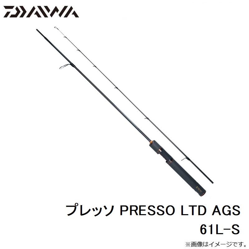 DAIWA（ダイワ） プレッソ PRESSO LTD AGS 61L-S : 釣具のFTO - 通販