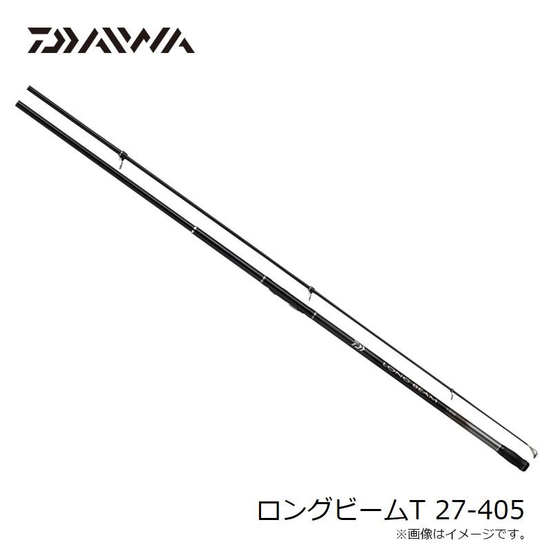 DAIWA（ダイワ） ロングビームT 27-405 / 投げ 竿 : 釣具のFTO - 通販