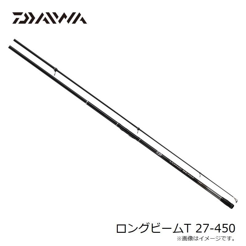 DAIWA（ダイワ） ロングビームT 27-450 / 投げ 竿 : 釣具のFTO - 通販