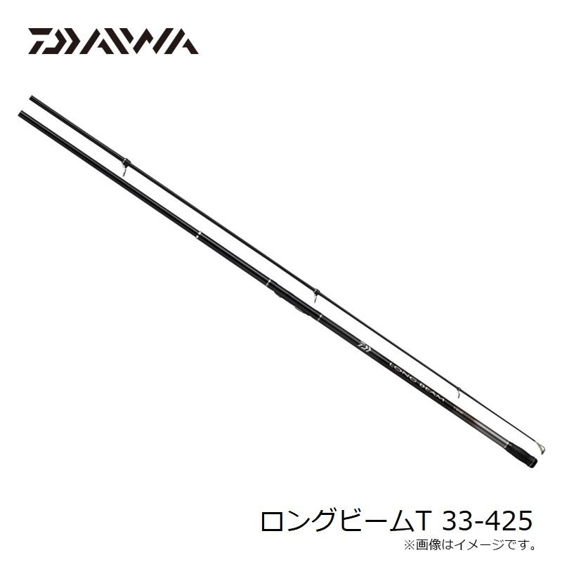 DAIWA（ダイワ） ロングビームT 33-425 / 投げ 竿 : 釣具のFTO - 通販