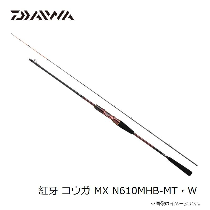 DAIWA（ダイワ） 紅牙 コウガ MX N610MHB-MT・W / タイラバ ベイト