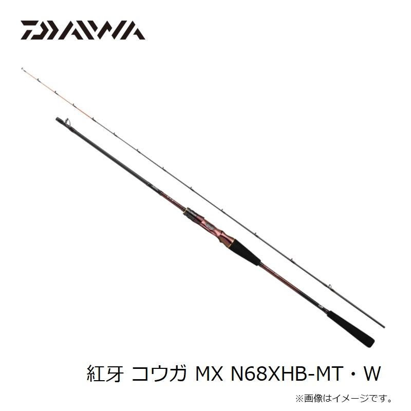 DAIWA（ダイワ） 紅牙 コウガ MX N68XHB-MT・W / タイラバ ベイト
