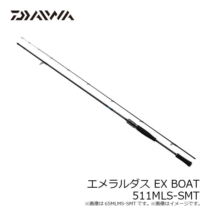 DAIWA（ダイワ） エメラルダス EX BOAT 511MLS-SMT / エギング ティッ