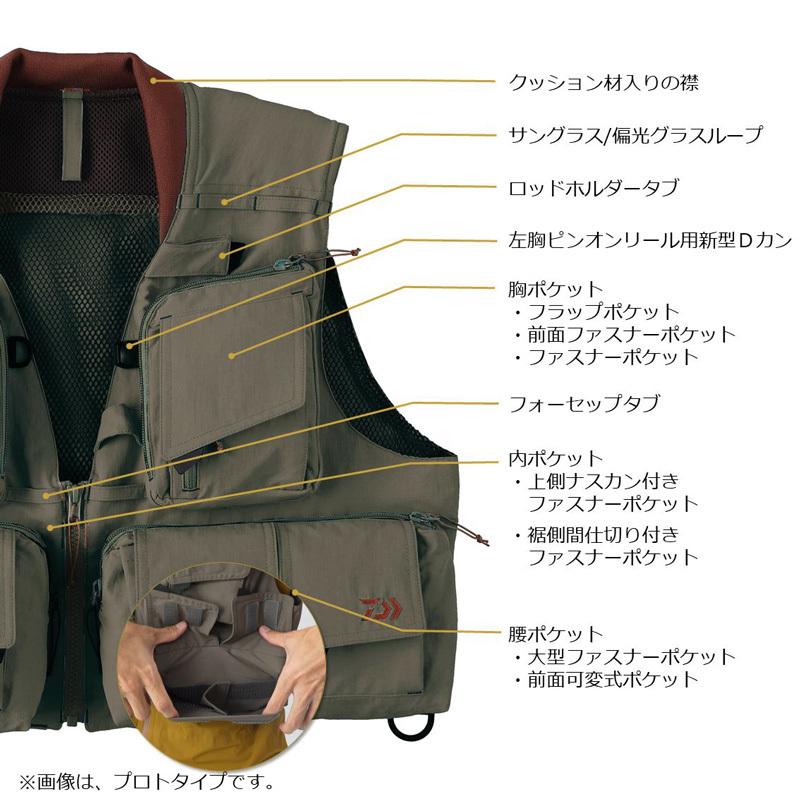 ダイワ　DV-3222 ネイティブクリークベスト グレー M