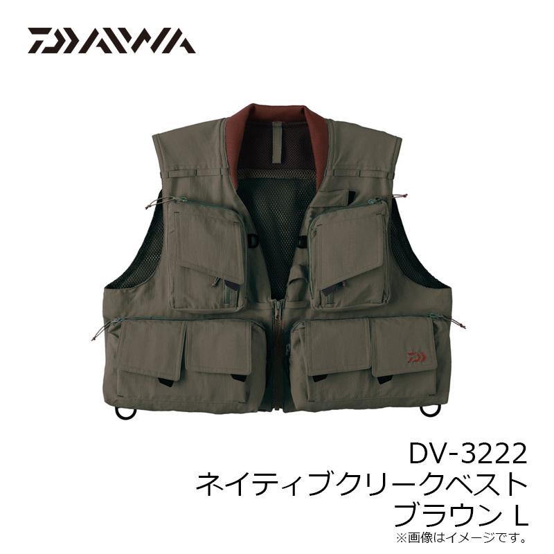 フィッシングベスト ダイワ　ネイティブクリーク　DV-3222 Lサイズ DAIWA（ダイワ） DV-3222 ネイティブクリークベスト ブラウン L : 釣具
