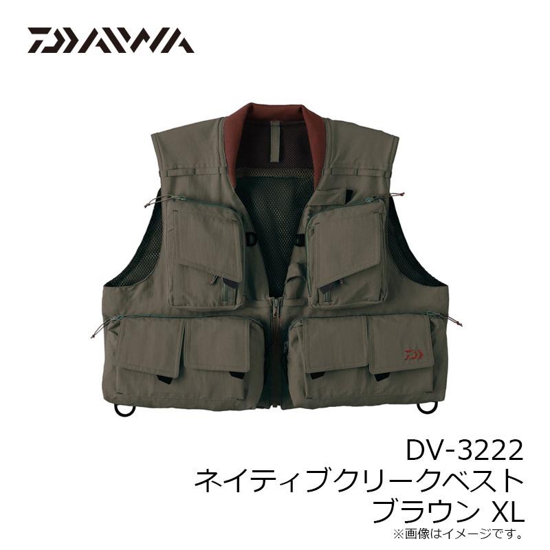 DAIWA(釣り) ダイワ DV-3222 ネイティブクリークベスト DAIWA(釣り) ダイワ DV-3222 ネイティブクリークベスト
