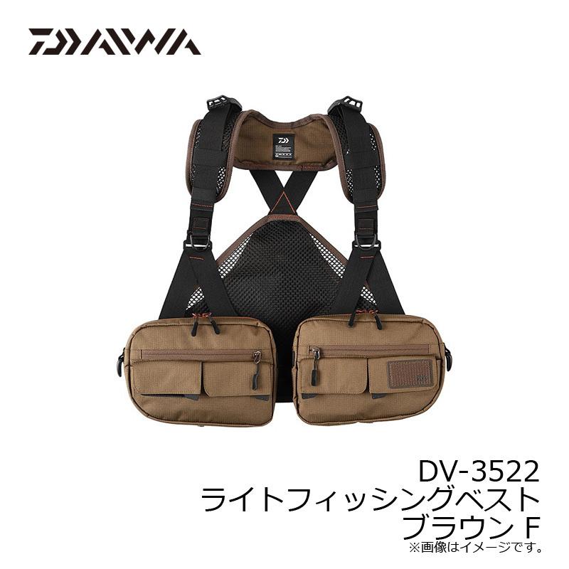 ダイワ　DV-3522 ライトフィッシングベスト ブラウン F｜yfto｜04