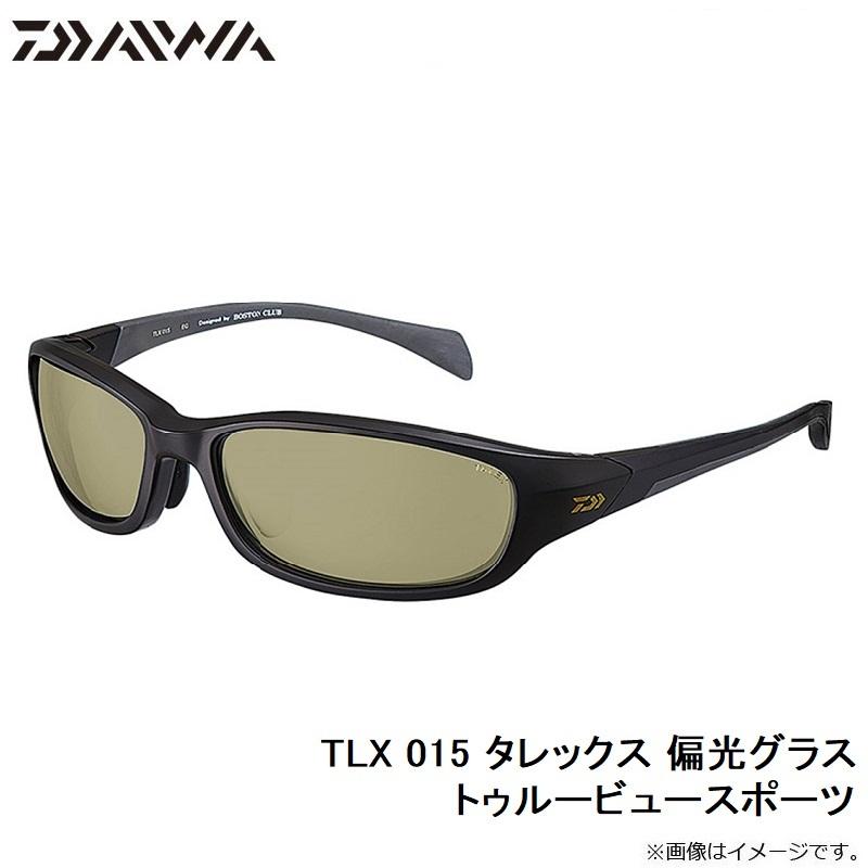 ダイワ　TLX 015 タレックス 偏光グラス トゥルービュースポーツ 