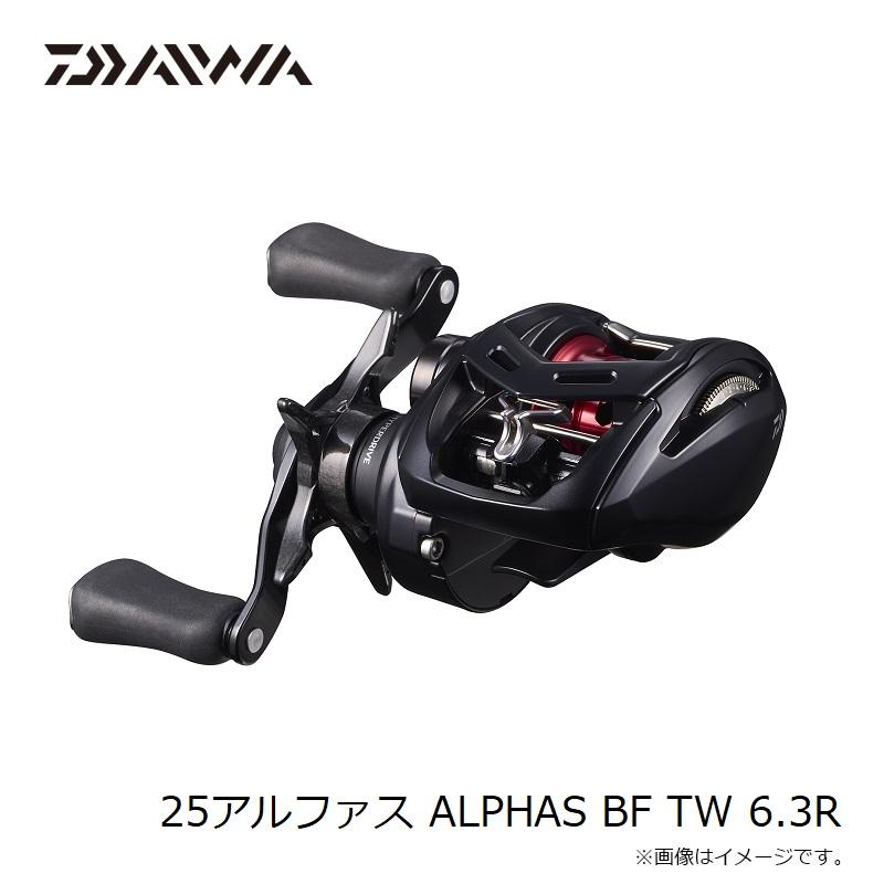 DAIWA（ダイワ） 25アルファス ALPHAS BF TW 6.3R / ベイトフィネス