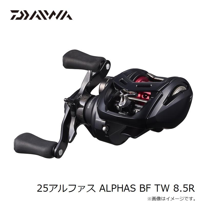 DAIWA（ダイワ） 25アルファス ALPHAS BF TW 8.5R / ベイトフィネス
