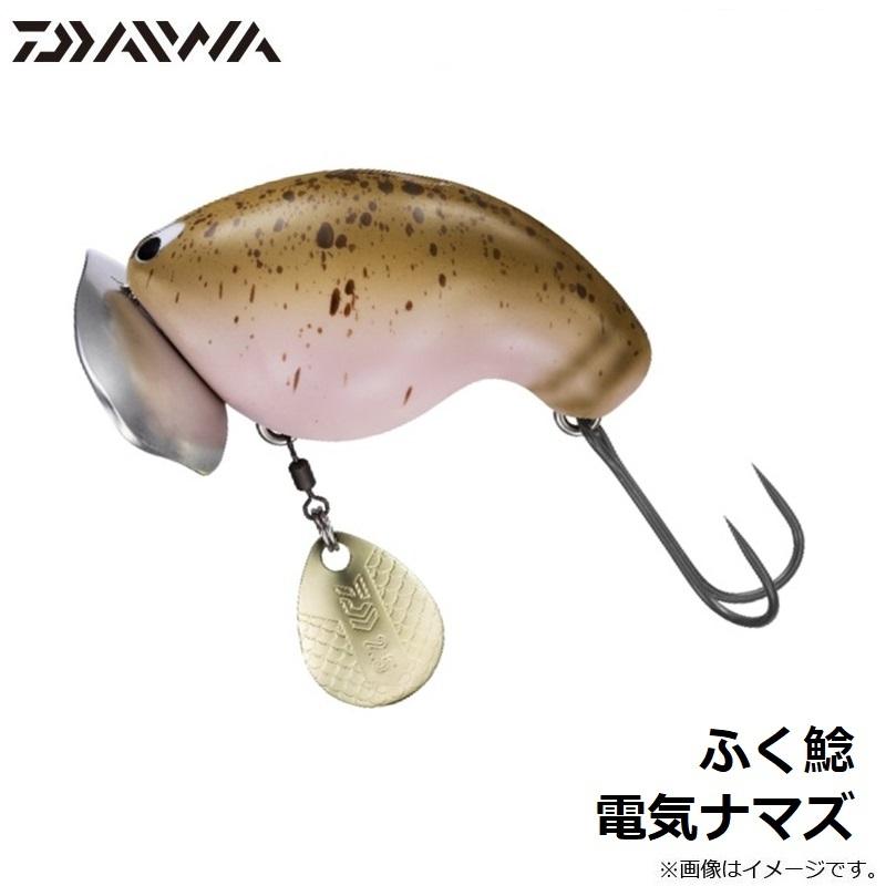 DAIWA（釣り） ダイワ ふく鯰 電気ナマズ : 釣具のFTO - 通販