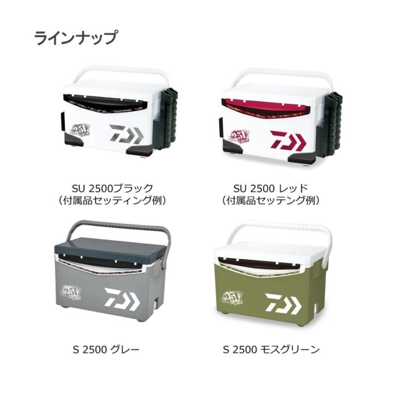 DAIWA（ダイワ） クールラインα SU2500 GF レッド : 釣具のFTO - 通販 