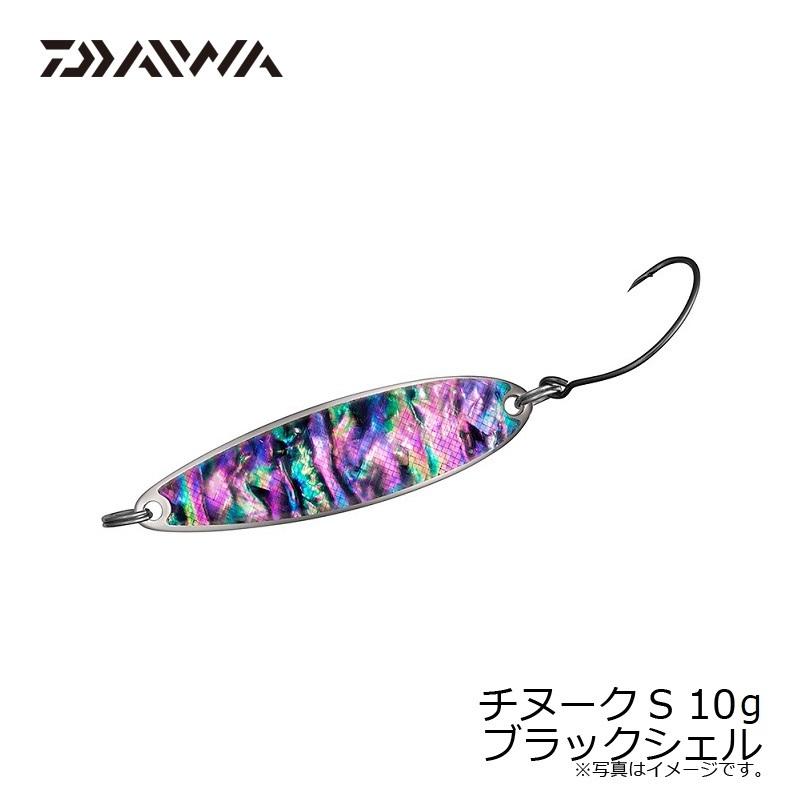 DAIWA（ダイワ） チヌークS 10g ブラックシェル : 釣具のFTO - 通販