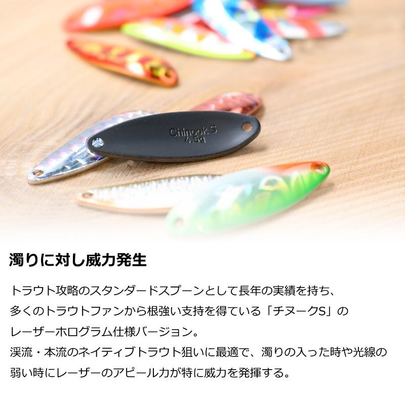 65 Off 送料無料 ダイワ レーザーチヌークs 17g ピンク Riosmauricio Com