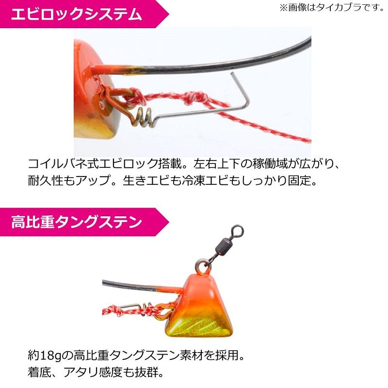 DAIWA（ダイワ） 紅牙タイテンヤ TG SS+エビロック 早掛 6号 小梅