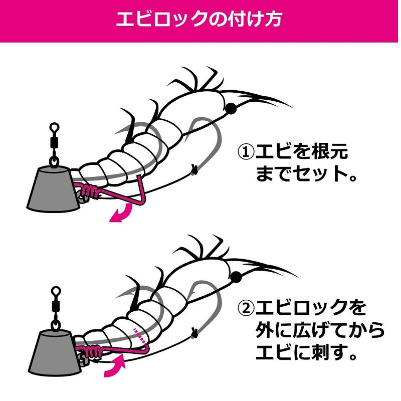 DAIWA（ダイワ） 紅牙タイテンヤ TG SS+エビロック 早掛 6号 小梅