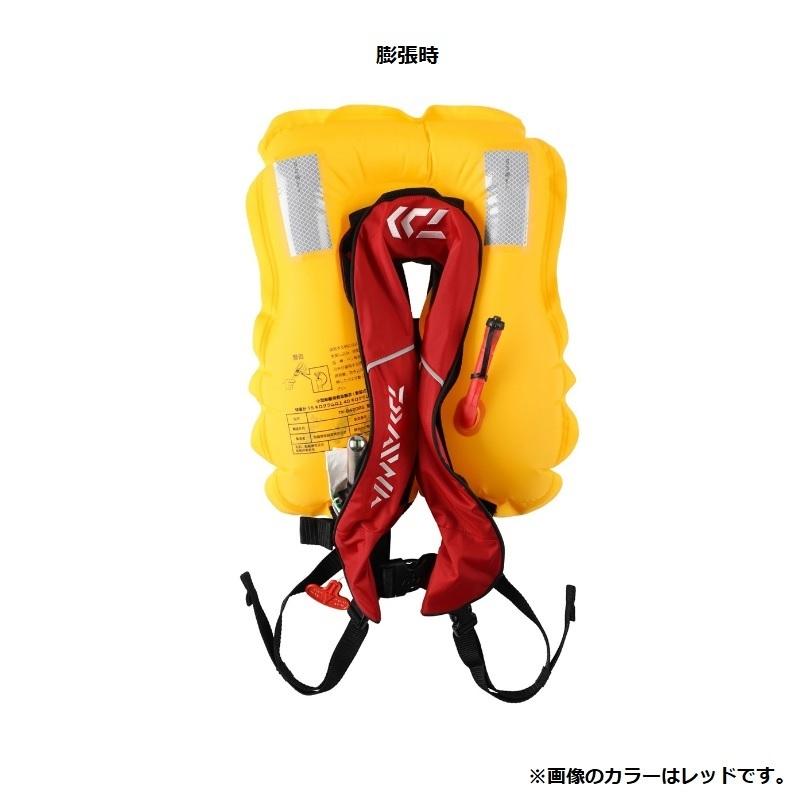 DAIWA（ダイワ） DF-2822 チャイルドライフジャケット(肩掛けタイプ