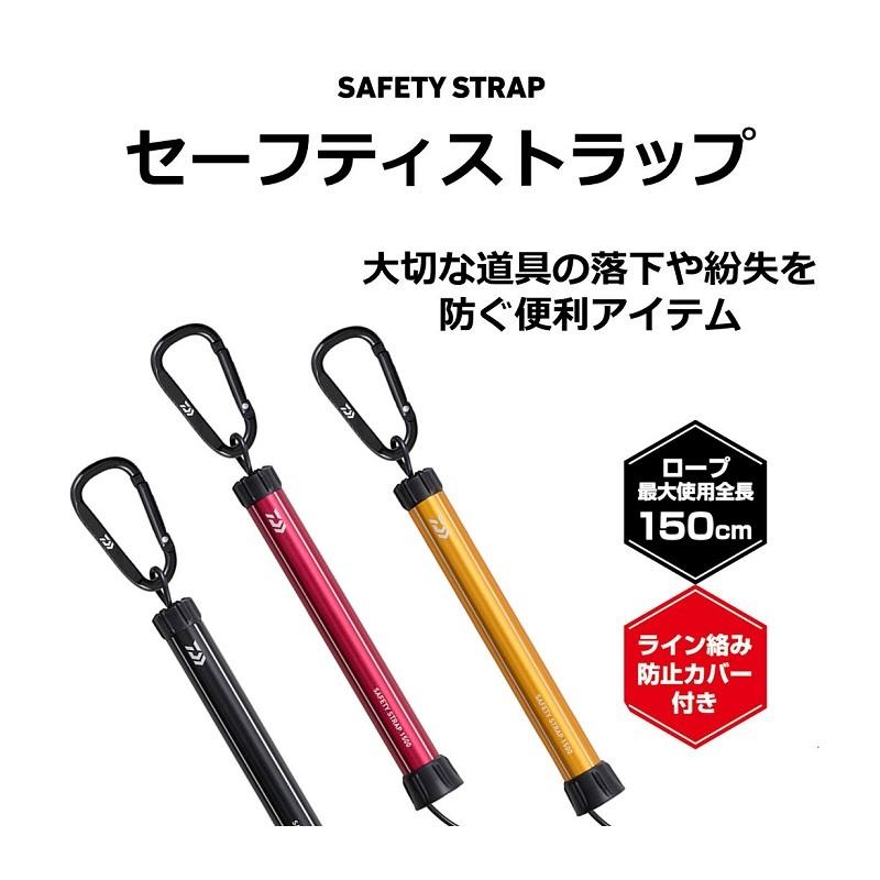 ダイワ　20 ルビアス　LT 3000 -XH DAIWA（釣り） ダイワ マグネットキーパー 3.0 ゴールド