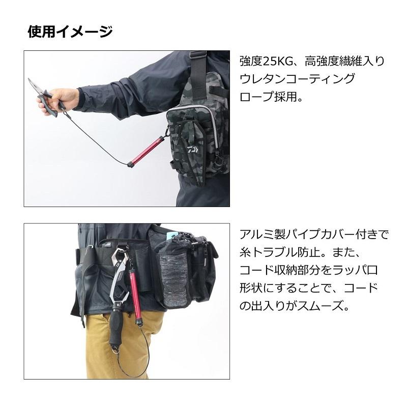 DAIWA（ダイワ） セーフティストラップ 1500 ゴールド【在庫限り特価