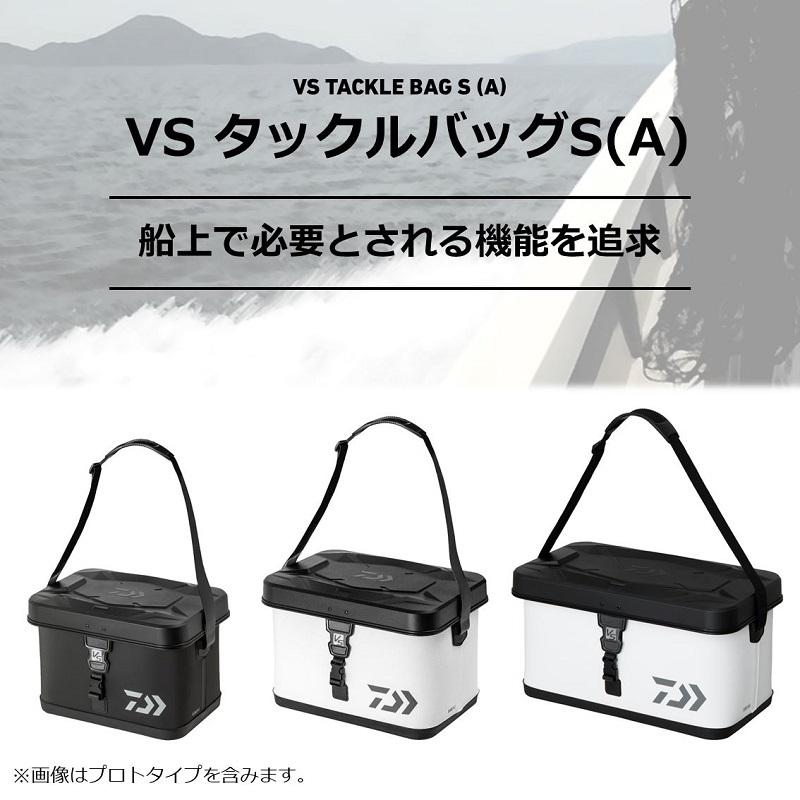 DAIWA(釣り) ダイワ VS タックルバッグS 50(A) ブラック DAIWA(釣り) ダイワ VS タックルバッグS 50(A) ブラック