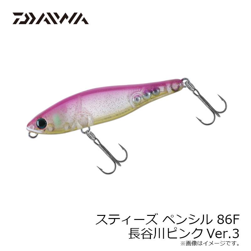 タイニークラッシュ長谷川ピンクバージョン3 メジャー ワーム シンカー