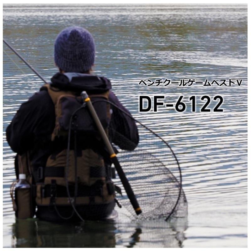 DAIWA（釣り） ダイワ DF-6122 ベンチクールゲームベストV ブラウン 
