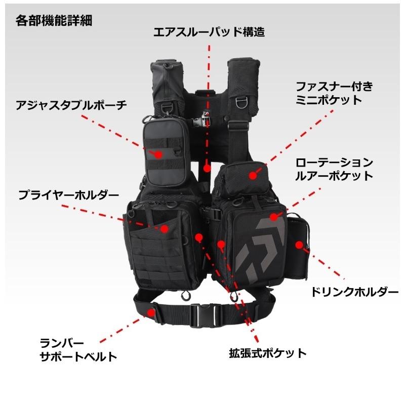 DAIWA（ダイワ） DF-6122 ベンチクールゲームベストV ブラウン×グレー