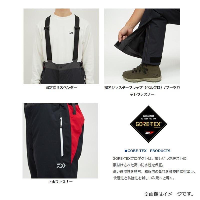 DAIWA（ダイワ） DW-1822 ゴアテックス プロダクト コンビアップ