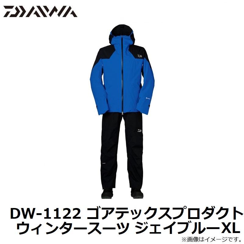 DAIWA(釣り) ダイワ DW-1122 ゴアテックスプロダクト DAIWA(釣り) ダイワ DW-1122 ゴアテックスプロダクト