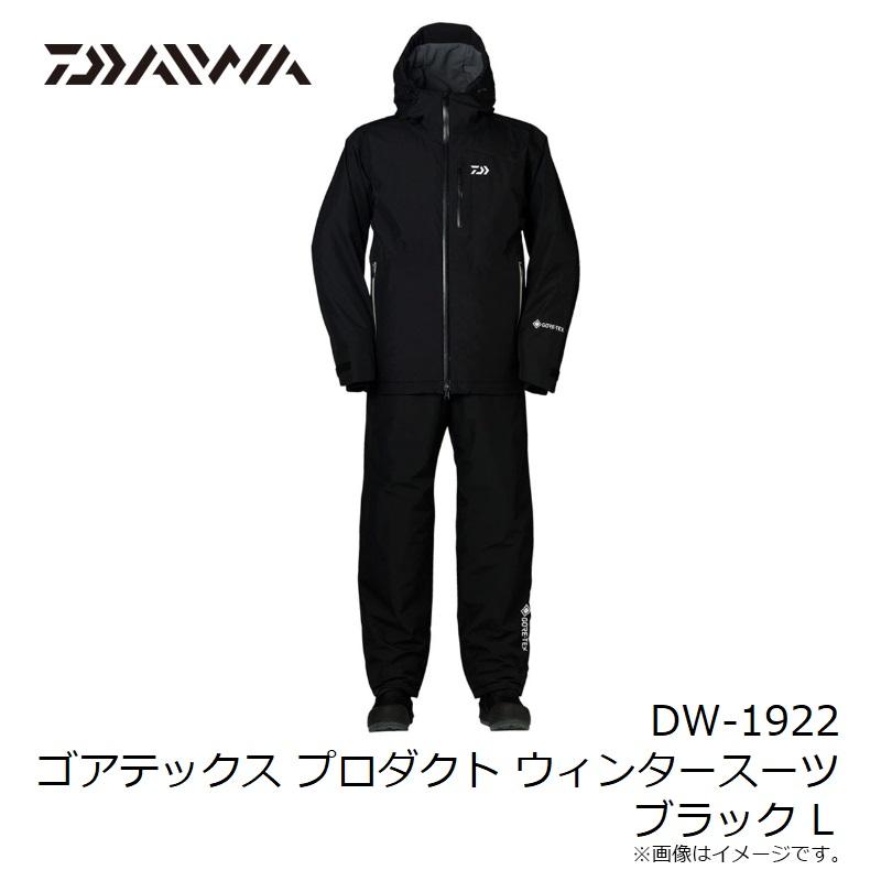ダイワ ゴアテックス プロダクトウィンタースーツ　DW1922 Lサイズ Amazon.co.jp: ダイワ(DAIWA) 防寒着 ゴアテックス プロダクト