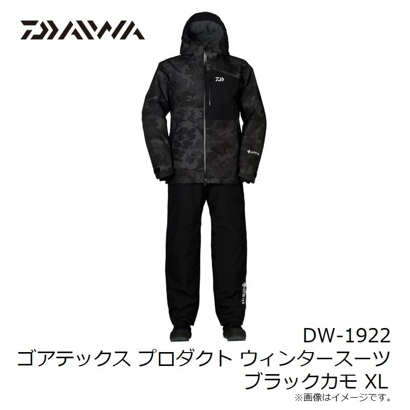 DAIWA（釣り） ダイワ DW-1922 ゴアテックス プロダクト ウィンター 