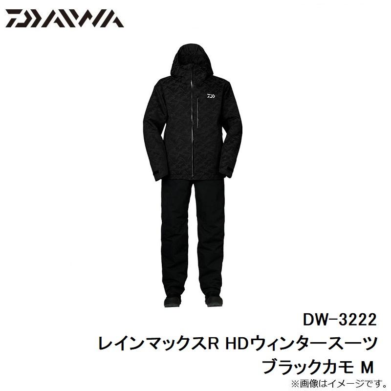 ダイワDAIWA 防寒着 レインマックスR ハイパー HDウィンタースーツ DW-3222 ブラックカモ M ?08313261