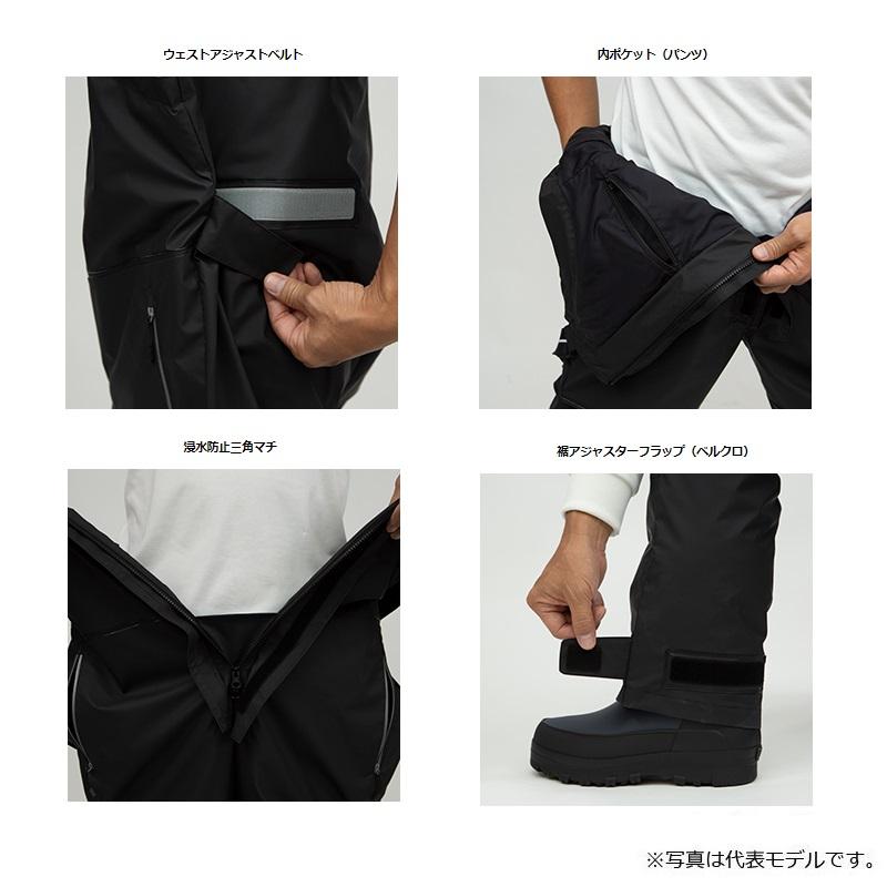 DAIWA（ダイワ） DW-9022 PVCオーシャンサロペットウインタースーツ