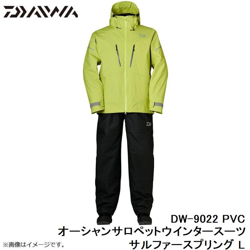 DAIWA（ダイワ） DW-9022 PVCオーシャンサロペットウインタースーツ