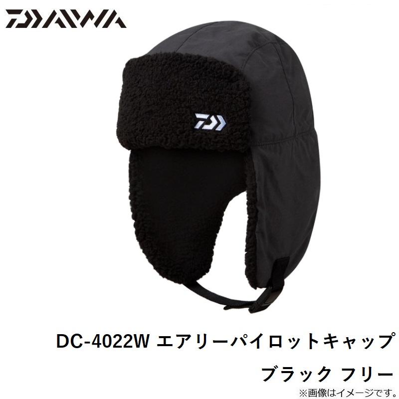DAIWA（ダイワ） DC-4022W エアリーパイロットキャップ ブラック フリー : 釣具のFTO - 通販 - Yahoo!ショッピング