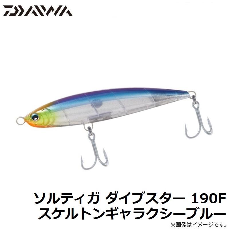 DAIWA（ダイワ） ソルティガ ダイブスター 190F スケルトン