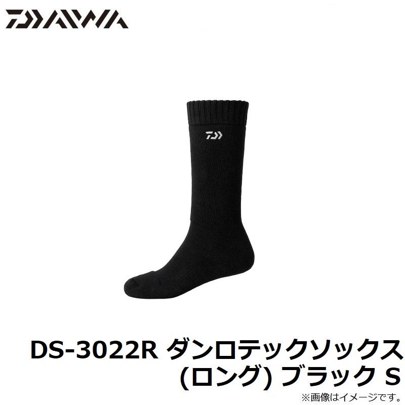 ダイワ DS-3022R ダンロテックソックス(ロング) ブラック S :4550133284694:釣具のFTO - 通販 - Yahoo!ショッピング ダイワ DS-3022R ダンロテックソックス(ロング) ブラック S :4550133284694:釣具のFTO - 通販 - Yahoo!ショッピング