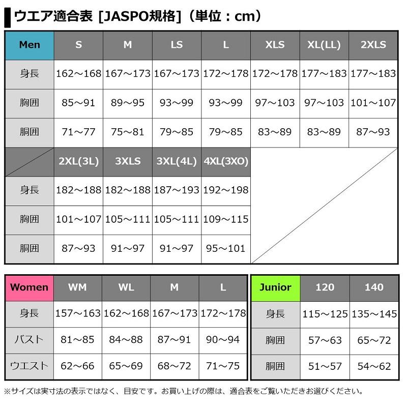 ダイワ DE-8122 ロゴスウェットパーカ フェザーグレー 2XL|yfto|05